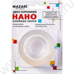 Клейкая лента двухсторонняя прозрачная НАНО 20мм*2м толщина 1мм NEW | Фото 1