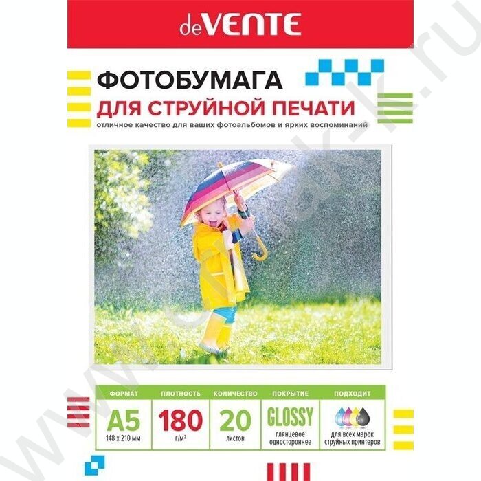 Бумага А5 "deVENTE" 180г/мкв  20л глянцевая одностор. NEW | Фото 1