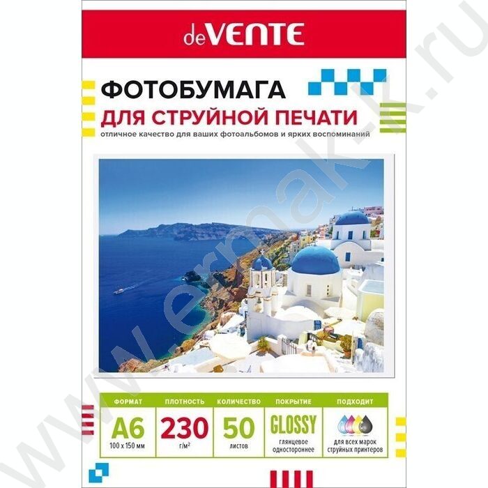 Бумага А6 "deVENTE" 230г/мкв  50л глянцевая одностор. NEW | Фото 1