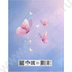 Дневник 1-11кл. /тв.обл./фольга/глянец "Кот и бабочки" NEW | Фото 7