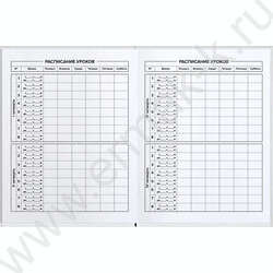 Дневник 1-11кл. /тв.обл./фольга/глянец "Оч пофиг кот" NEW | Фото 4