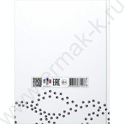 Дневник 1-11кл. /тв.обл./фольга/глянец "Оч пофиг кот" NEW | Фото 7