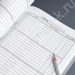 Дневник 1-11кл. /тв.обл./фольга/глянец "Пушистый мишка" NEW | Фото 9