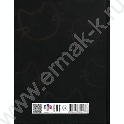 Дневник 1-11кл. /тв.обл./фольга/глянец "Котики" NEW | Фото 7