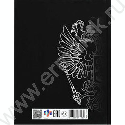 Дневник 1-11кл. /тв.обл./фольга/глянец "Герб чёрный" NEW | Фото 7