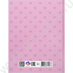 Дневник 1-11кл. /тв.обл./фольга/глянец "Паттерн сердечки" NEW | Фото 7