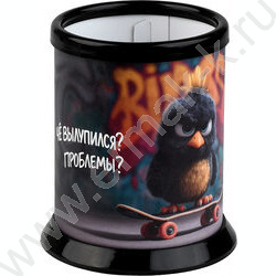 Подставка д/канцелярских принадлежностей  1отд. Опасный птенец NEW | Фото 1