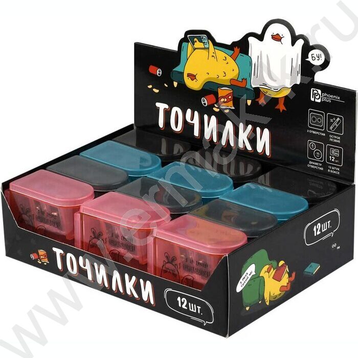 Точилка 2отв. пластик "Городские истории" /с контейнером /ассорти NEW | Фото 3