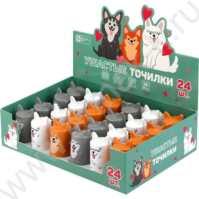 Точилка 1отв. пластик "Собаки" /с контейнером /ассорти NEW | Фото 3