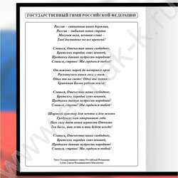 Дневник 1-11кл. /тв.обл./глянец/лен "Смешной котик" NEW | Фото 5