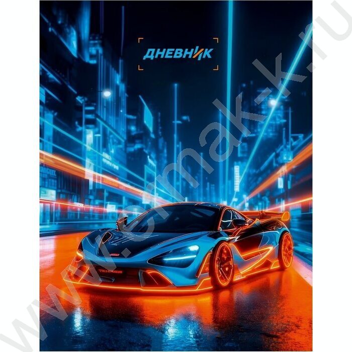 Дневник 1-11кл. /тв.обл./глянец "Красивый автомобиль-4" наклейки NEW | Фото 1