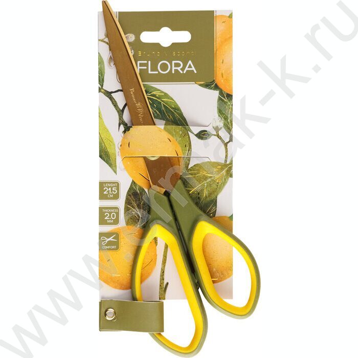 Ножницы 21,5см Flora.Paradise.Лимоны /с золотыми лезвиями NEW | Фото 3