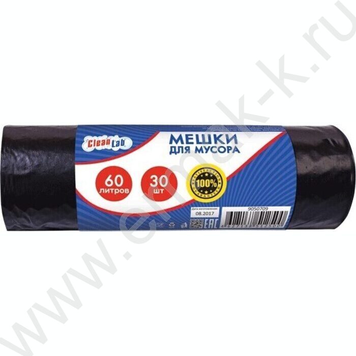 Мешки д/мусора ПНД 54*62 60л, 5,5мкм(черный) 30шт/рул. /тип дна -"звезда" NEW | Фото 1