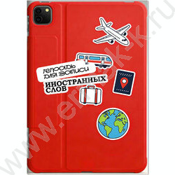 Тетрадь 24л А5 д/записей иностранных слов "Планшет для путешественника" NEW | Фото 1