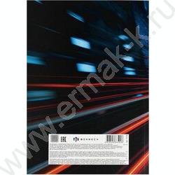 Картон цв+бум.цв А4 26л 10цв(10л)/ 8цв(16л) "Ночные мотоциклисты" блок - газетная бумага, мелова NEW | Фото 6