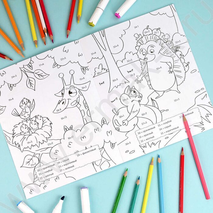 Раскраска-математическая 200*260 Считай в пределах 50 NEW | Фото 6