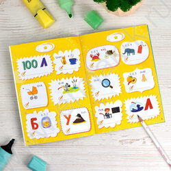 Книжка-картинка Ребусы для детей.Обо всем на свете NEW | Фото 4