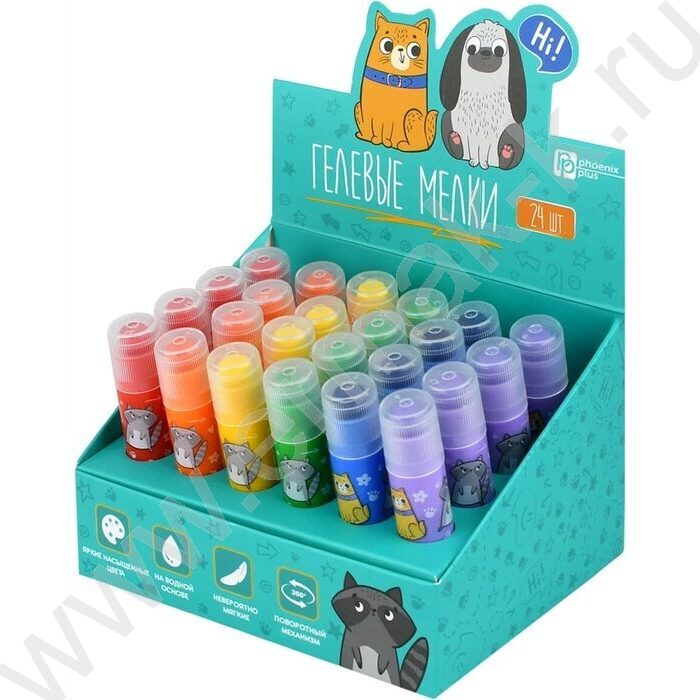 Мелки гелевые 24шт ассорти с акварельным эффектом NEW | Фото 4