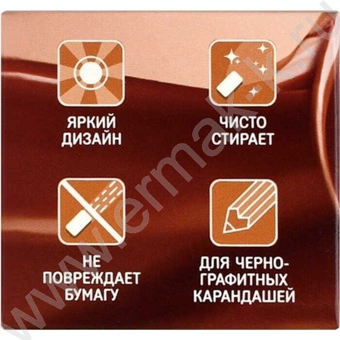 Ластик фигурный "Шоколастик" набор 3шт,с ароматом шоколада NEW | Фото 3