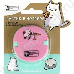 Ластик фигурный "Котокафе" с роликом и контейнером NEW | Фото 4