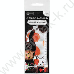 Закладка-линейка "Веселые коты" 10см набор 3шт NEW | Фото 2