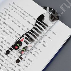 Закладка-линейка "Веселые коты" 10см набор 3шт NEW | Фото 3