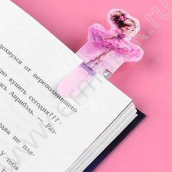 Закладка-линейка "Балерина" 15см набор 3шт NEW | Фото 3