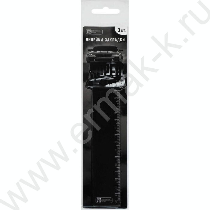 Закладка-линейка "Форсаж" 15см набор 3шт NEW | Фото 2