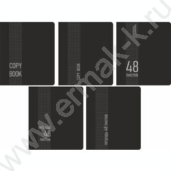 Тетрадь  48л клетка "Черная софттач" /мел.карт., лам. soft touch /ассорти NEW | Фото 1
