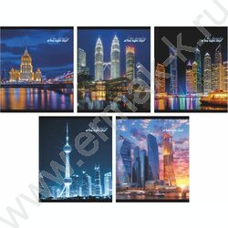 Тетрадь  48л клетка "Ночные огни" /мел.карт. /ассорти NEW | Фото 1