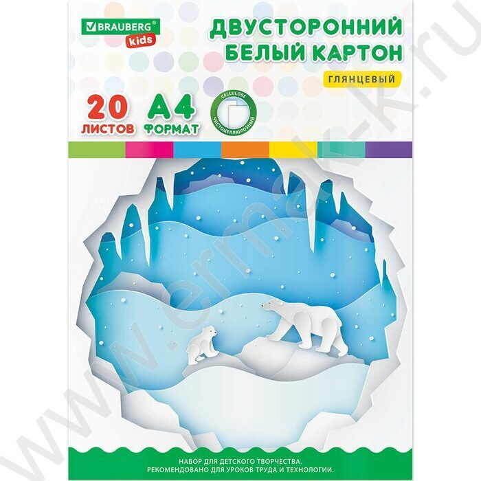 Картон белый А4 20л мелованный NEW | Фото 1