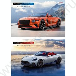 Альбом д/рисования 24л "Кабриолеты" NEW | Фото 1
