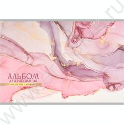 Альбом д/рисования 40л "Мрамор-1" NEW | Фото 1