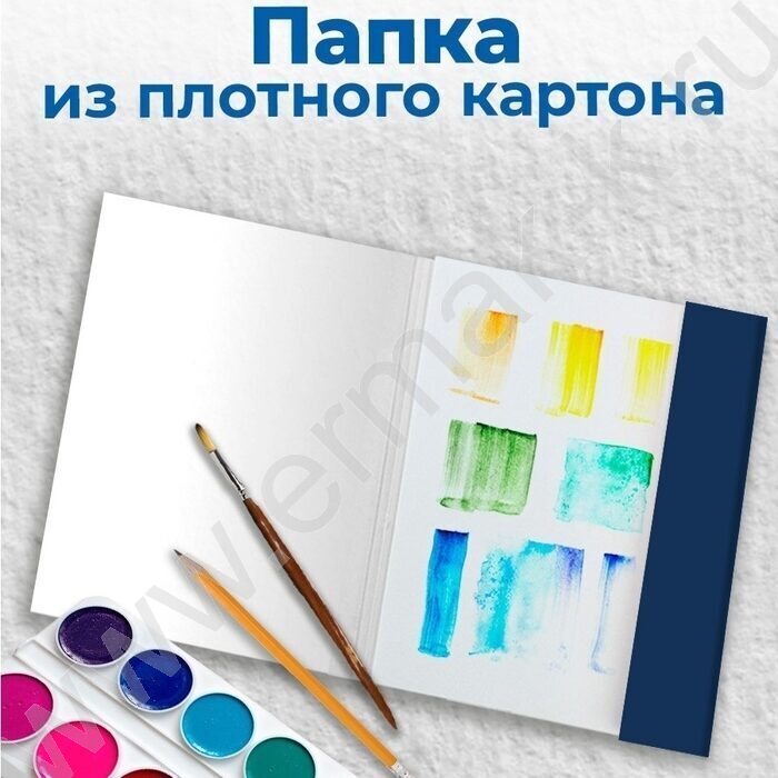 Папка д/акварели А3 10л 200г/м2 Разнообразная акварель NEW | Фото 6