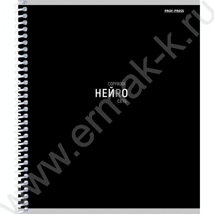 Тетрадь  48л клетка/спираль "Монохромный дизайн-1" ассорти NEW | Фото 4