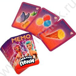 Мемо Милые пони | Фото 3