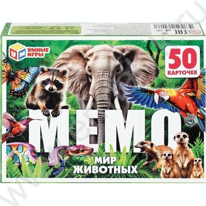Мемо Мир животных | Фото 1