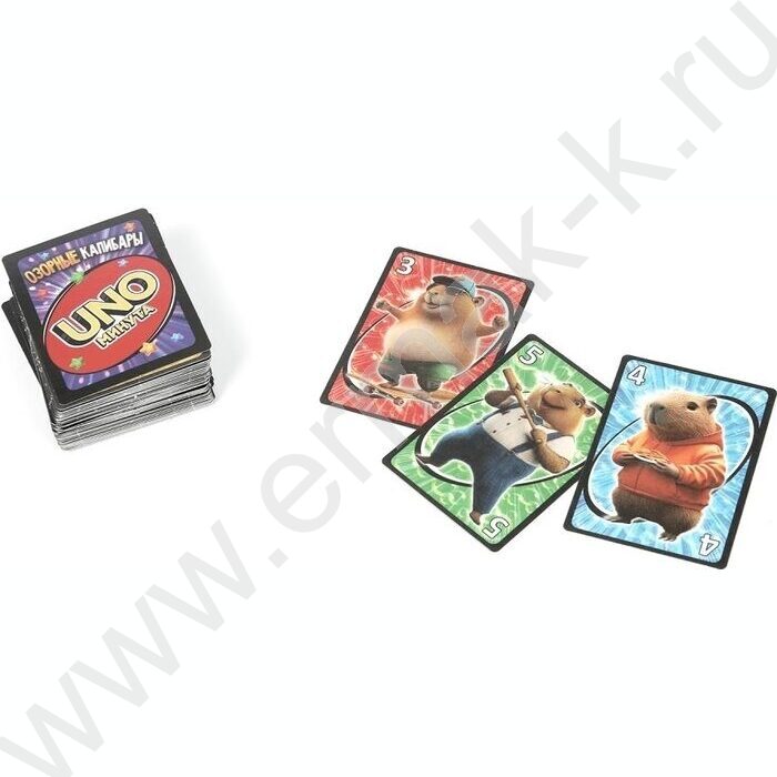 Игра "UNO-минута.Озорные капибары" NEW | Фото 3