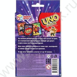 Игра "UNO-минута.Озорные капибары" NEW | Фото 5