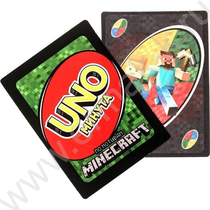 Игра "UNO-минута.Мой мир" NEW | Фото 5