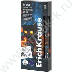 Ручка гелевая Пиши-Стирай 0,5мм синяя R-301 Magic Gel Mine Block NEW | Фото 2