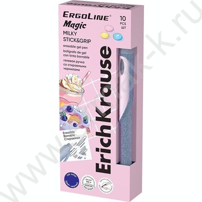 Ручка гелевая Пиши-Стирай 0,5мм синяя ErgoLine® Magic Stick&Grip Milky NEW | Фото 2