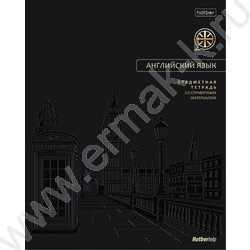 Тетрадь предметная 48л "Премиум" Английский язык /ламинация цв.Soft-touch 3D фольга 3D лак NEW | Фото 1