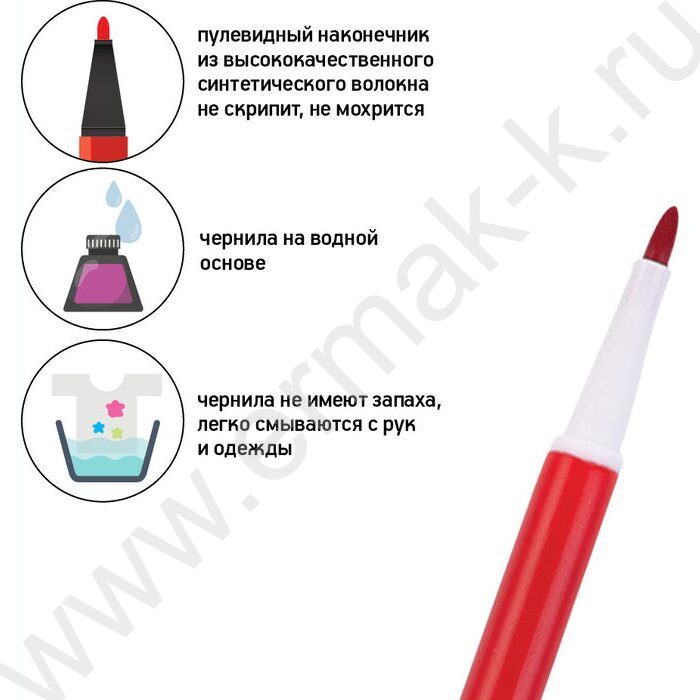 Фломастеры  12цв Happycolor.Динозавры NEW | Фото 6