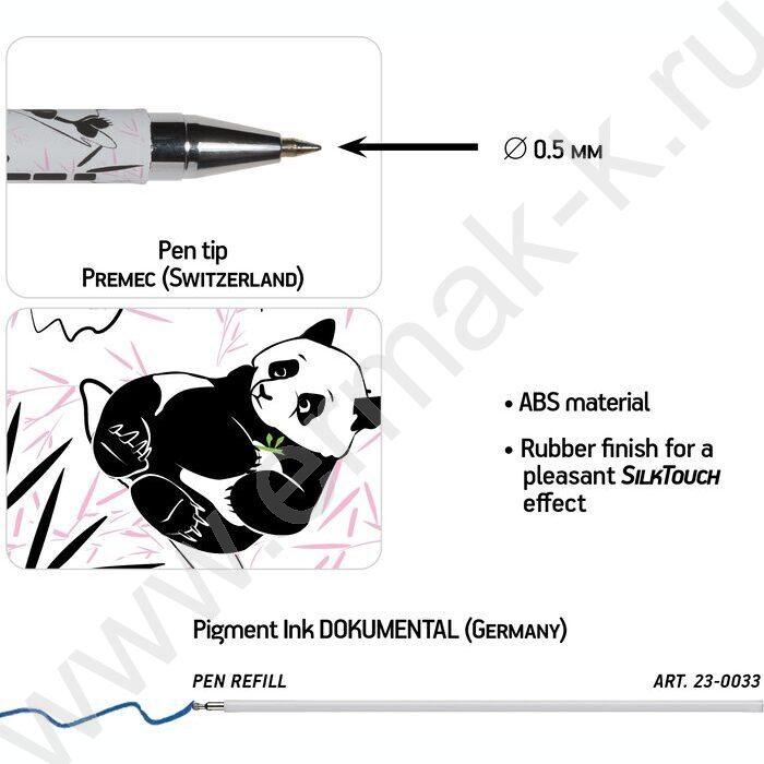 Набор Ручка шар HappyWrite 0,5мм+карандаш ч/гр НВ HappyGraphix Панды NEW | Фото 5