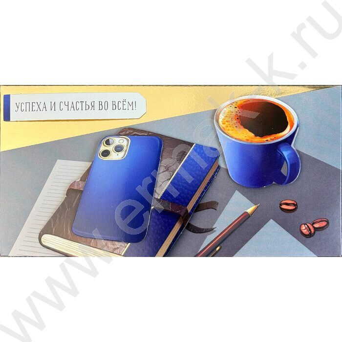 Конверт д/денег  83*167мм  "Успеха и счастья во всем" NEW | Фото 1