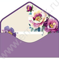 Конверт д/денег  83*167мм  "От всей души" NEW | Фото 2