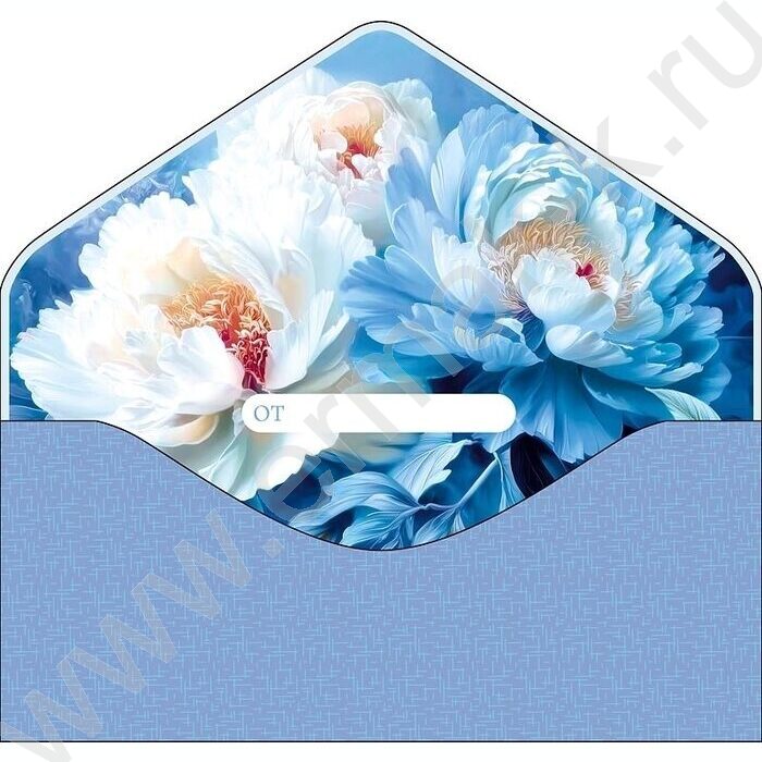 Конверт д/денег  83*167мм  "С Днем Рождения" NEW | Фото 2