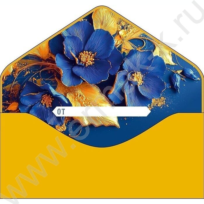 Конверт д/денег  83*167мм  "Цветы" NEW | Фото 2