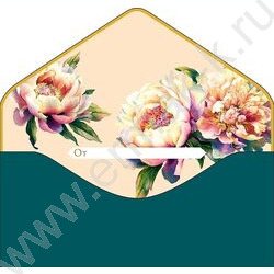 Конверт д/денег  83*167мм  "Поздравляем" NEW | Фото 2